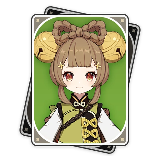 Яо Яо